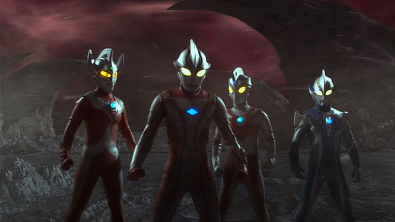 Ultraman Mebius Side Story: Ghost Rebirth backdrop