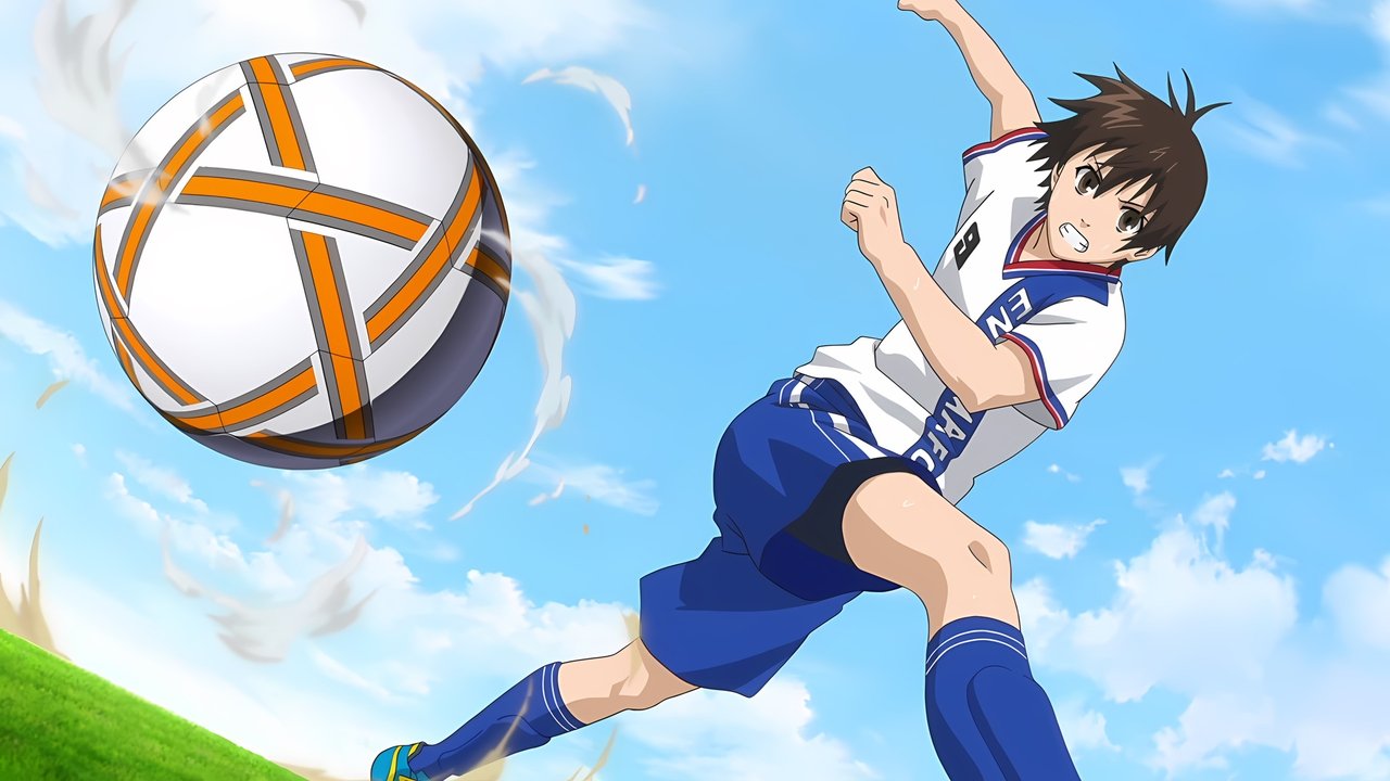 The Knight in the Area backdrop