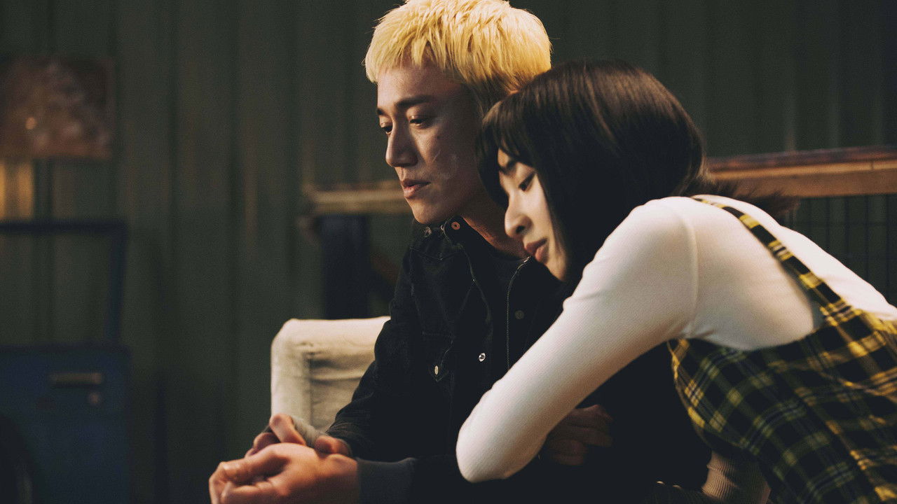 A Perfect Blossom backdrop