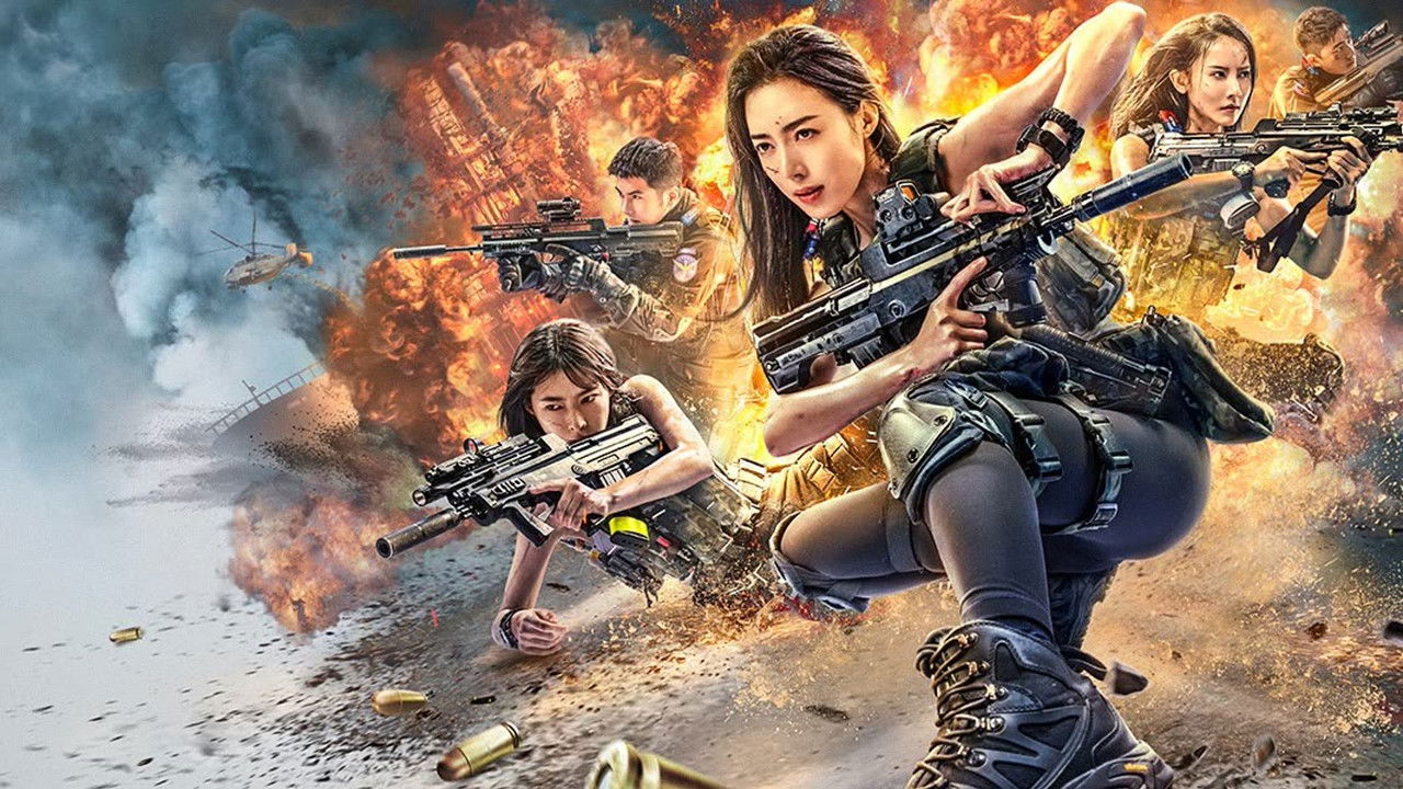 Female SWAT backdrop