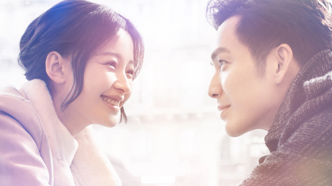 All Out of Love backdrop