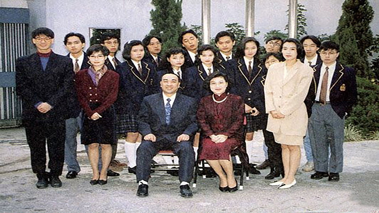 The Butcher School Master backdrop