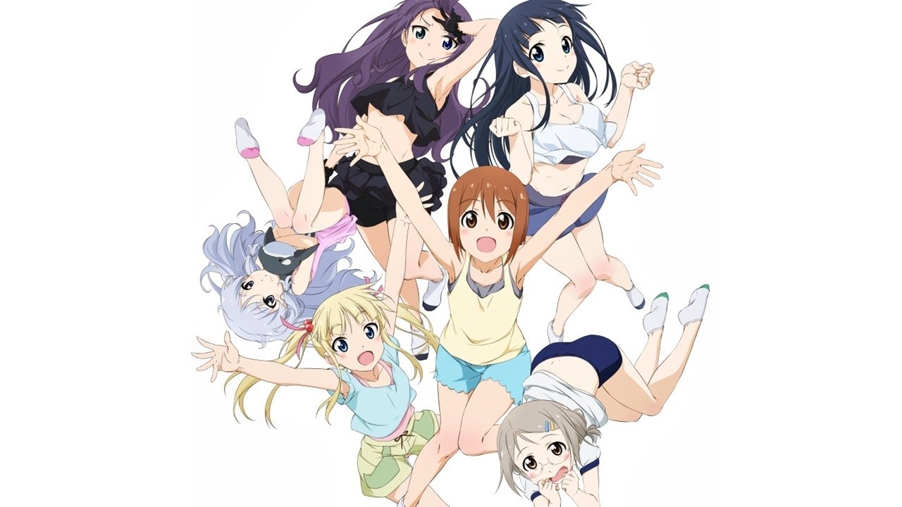 Anime de Training! Ex backdrop