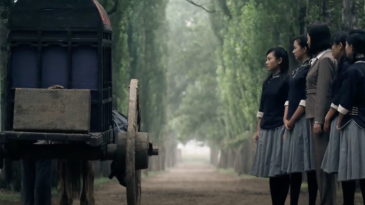 Cheng Cheng War Flame : From Writer to Solider backdrop