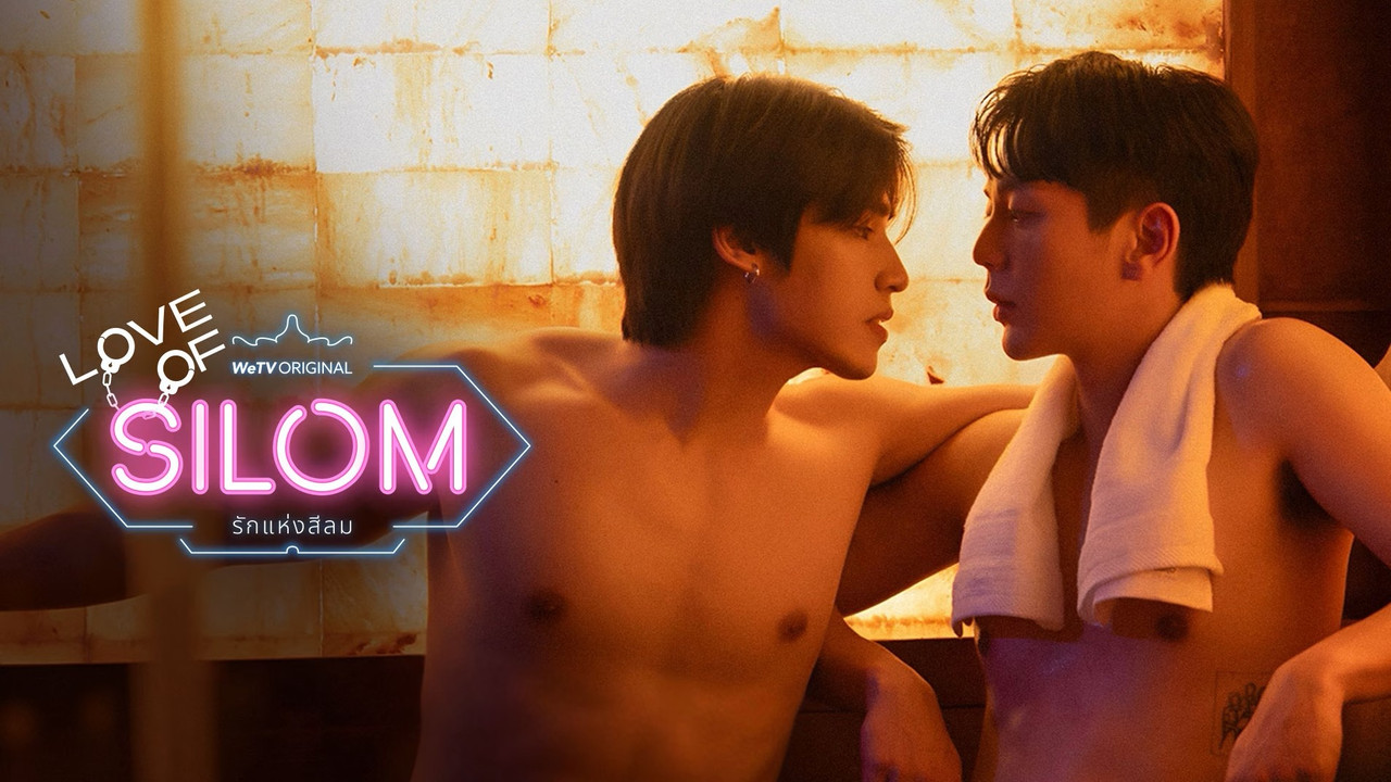 Love of Silom backdrop