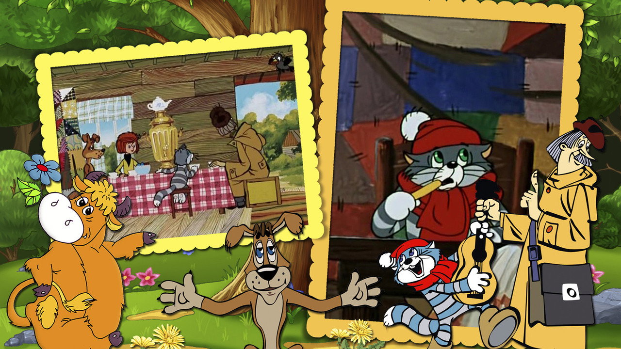 Three from Prostokvashino backdrop