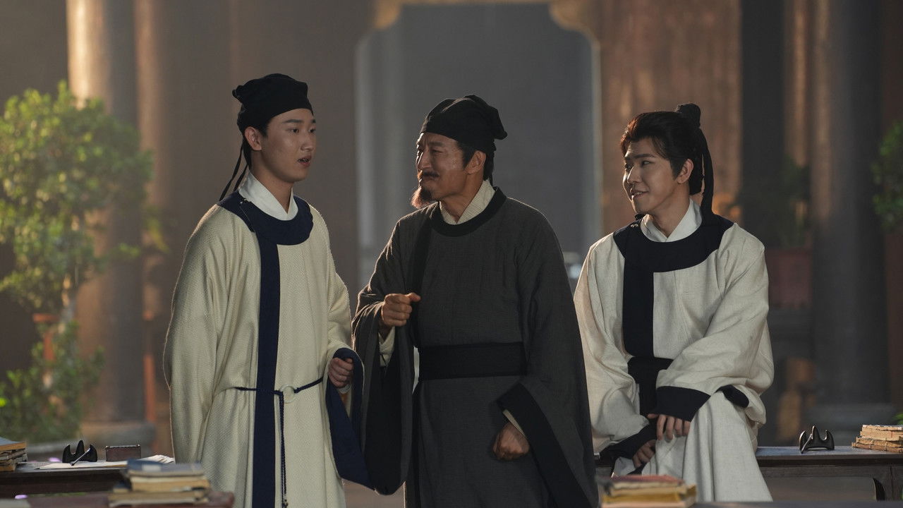 东坡先生赶考记 backdrop