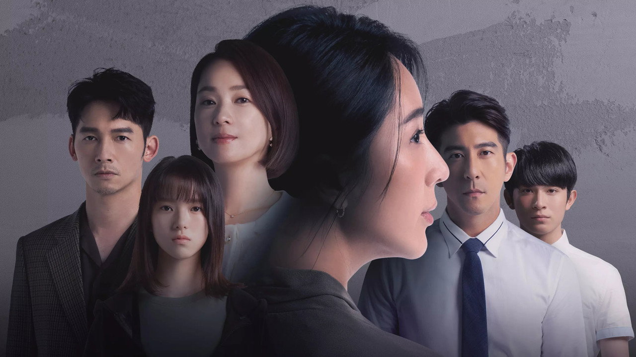 Lovely Villain backdrop