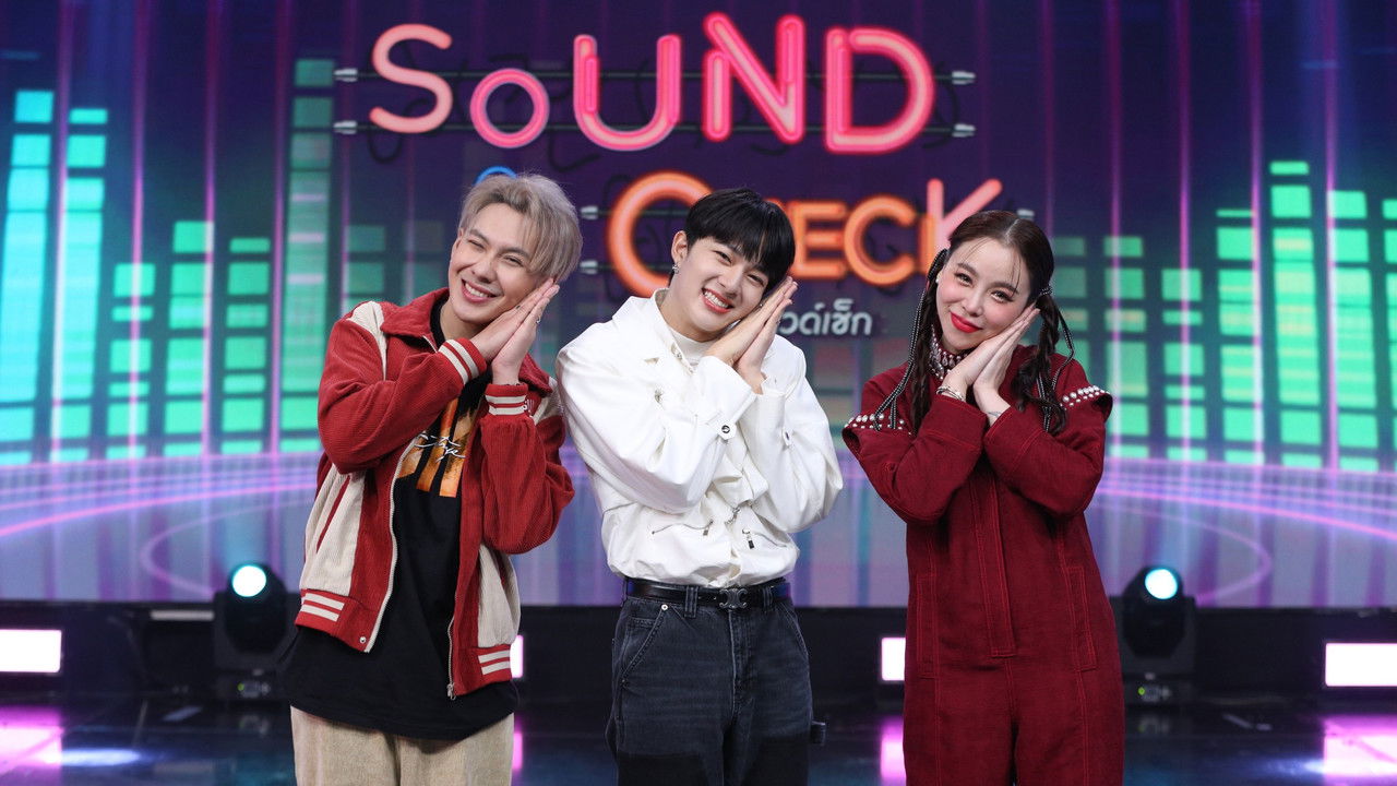 Sound Check backdrop