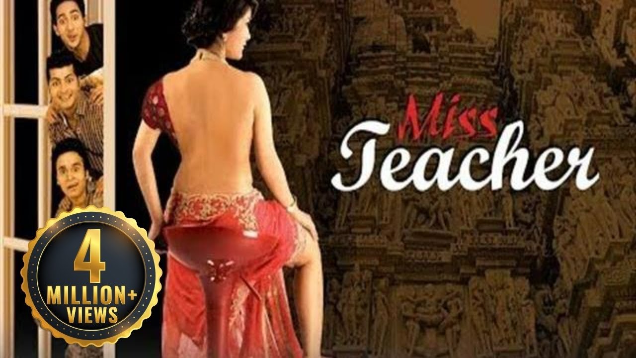 Miss Teacher backdrop