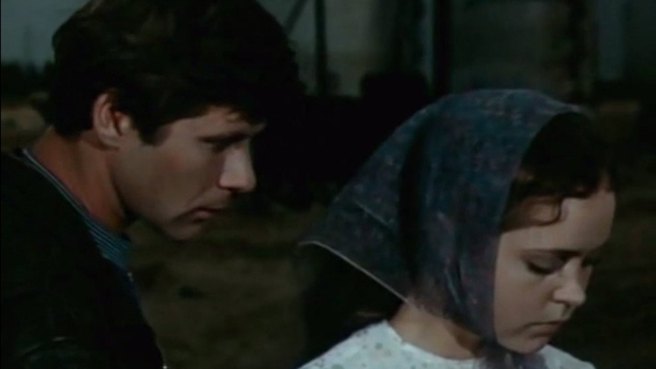 Быть человеком backdrop