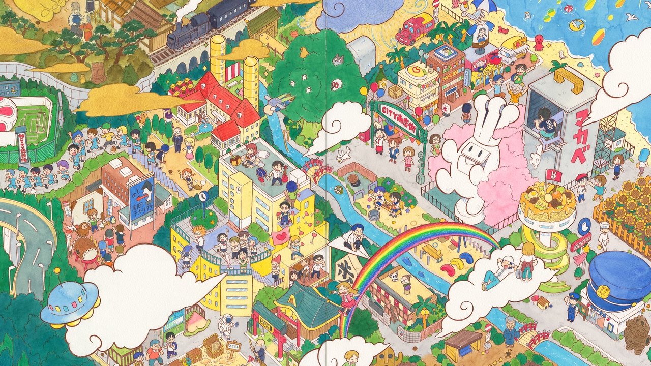 CITY THE ANIMATION backdrop