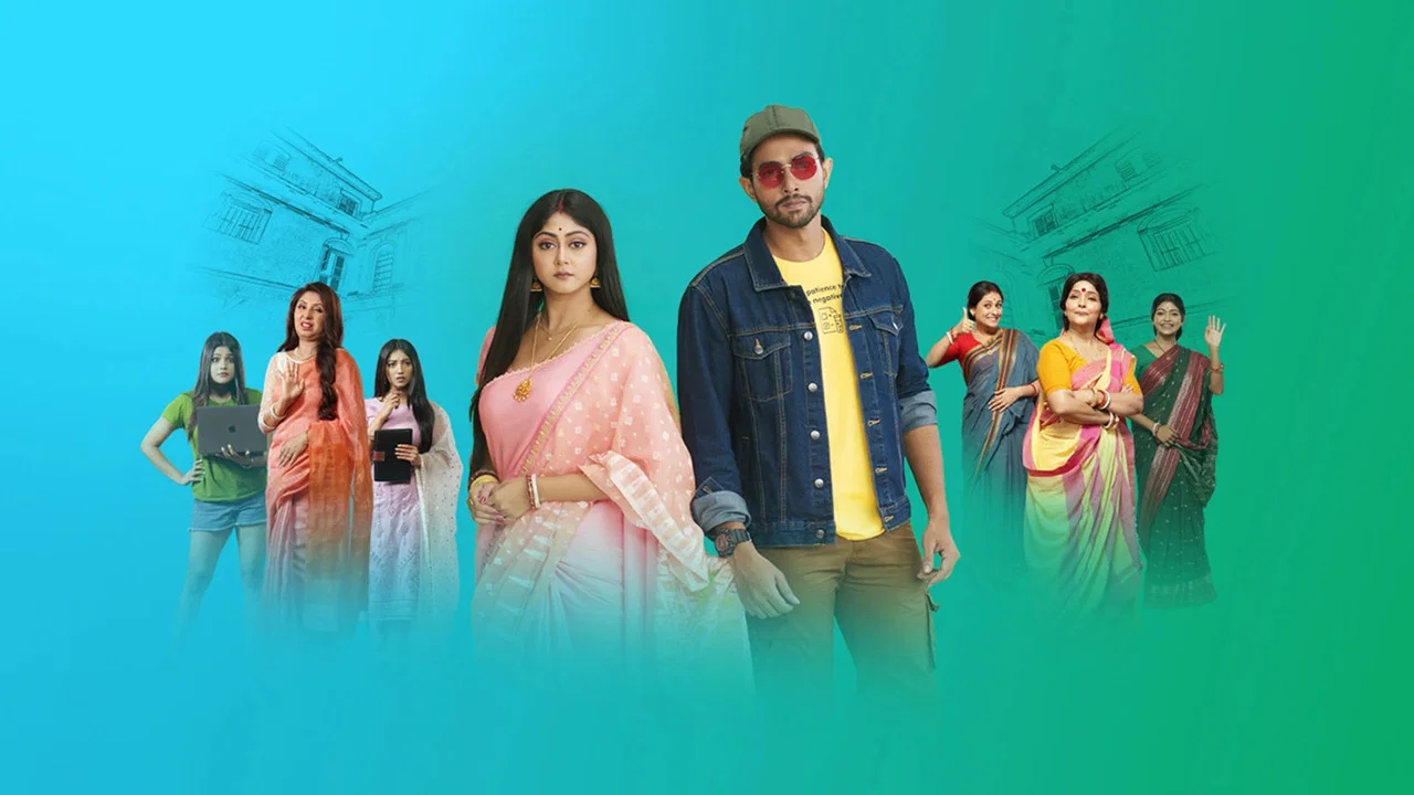 Bouma Ekghor backdrop