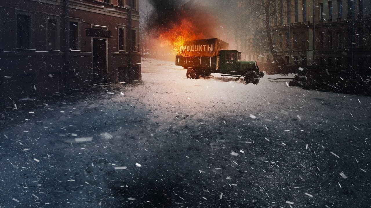 ZIG ZAG Gang backdrop