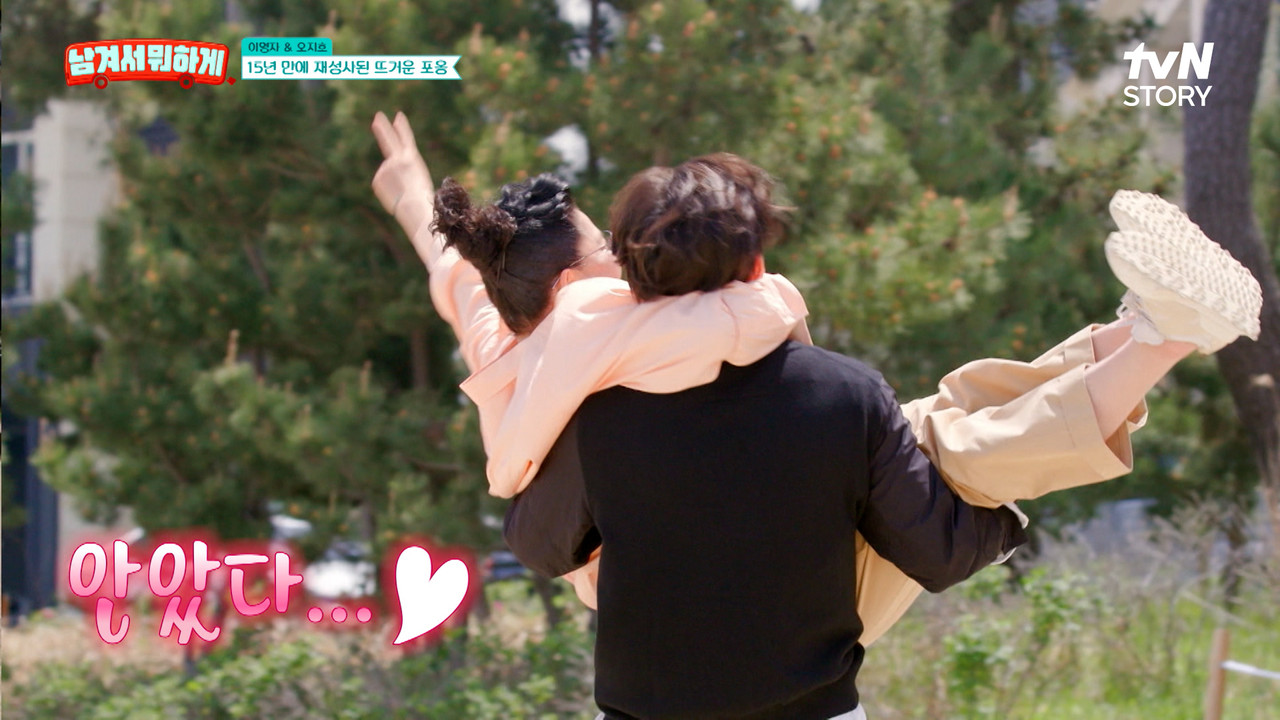 남겨서 뭐하게 backdrop