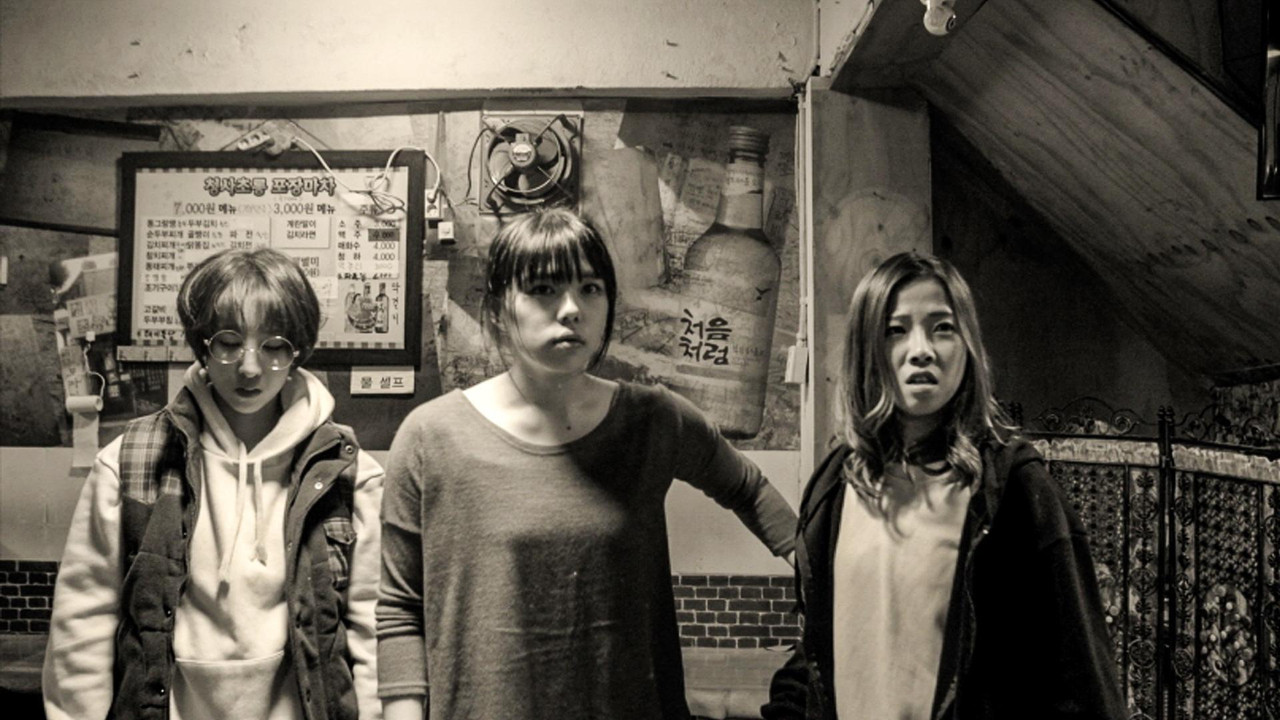 One Night, Suddenly backdrop