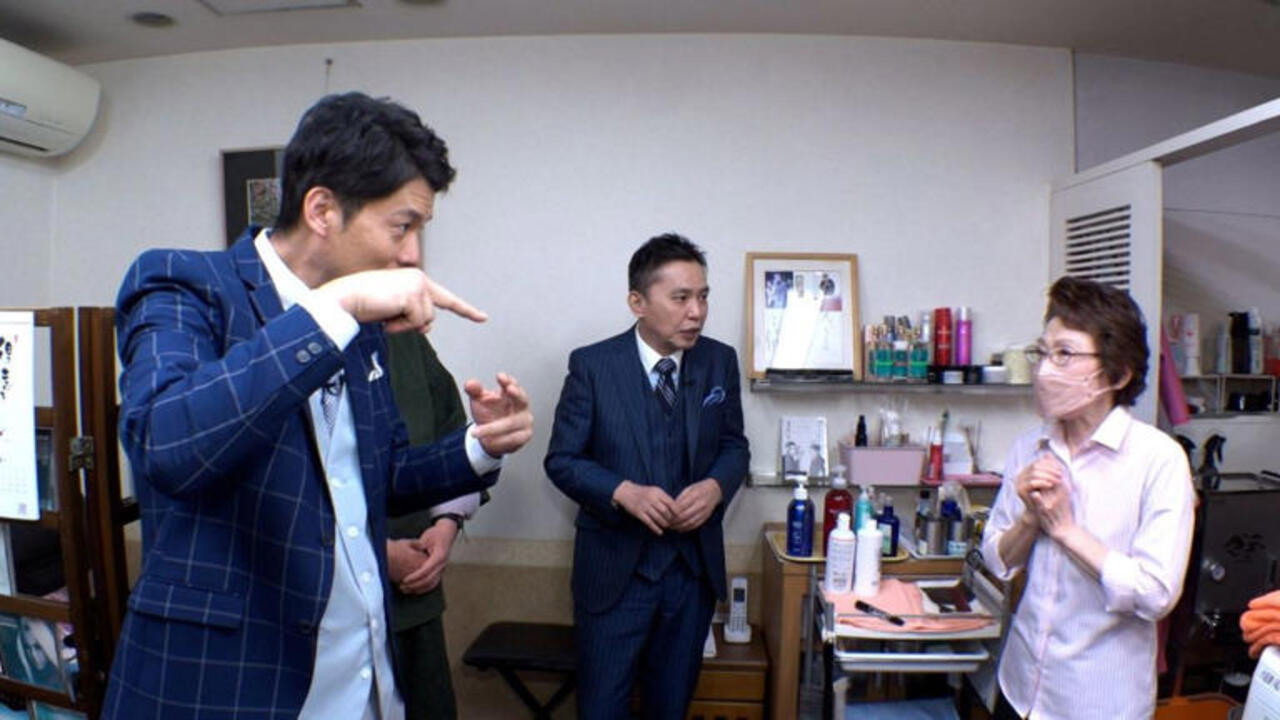 Ōta x Ishii no Dela Lover backdrop