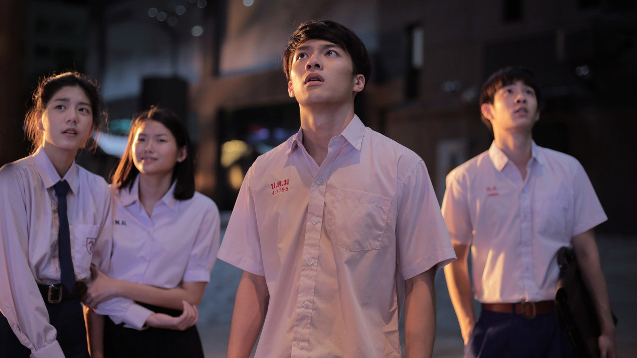 Siam Square backdrop