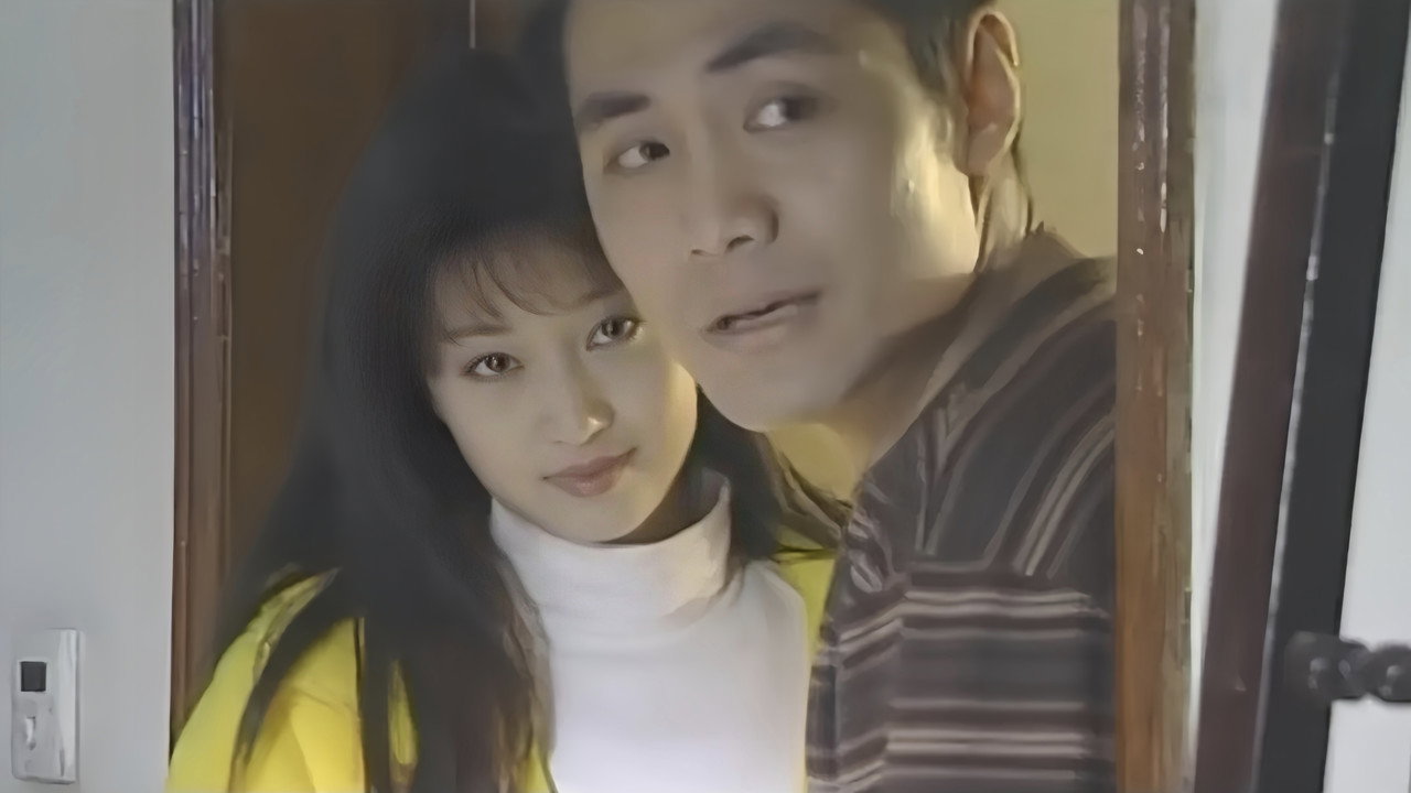 理想万岁 backdrop