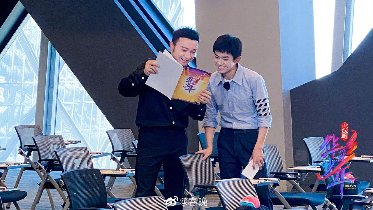 Bravo Youngsters! backdrop