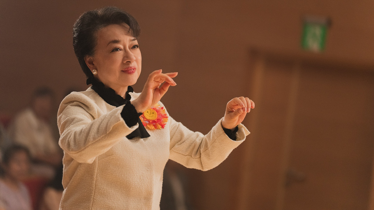 Sunshine Women's Choir backdrop