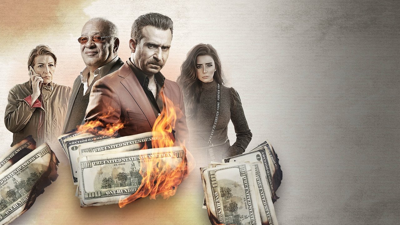 حد فاصل backdrop