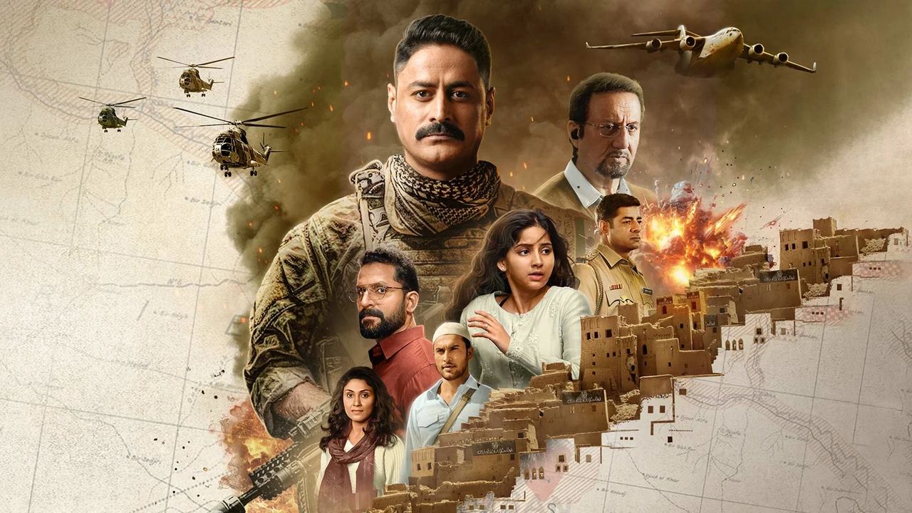 The Freelancer backdrop