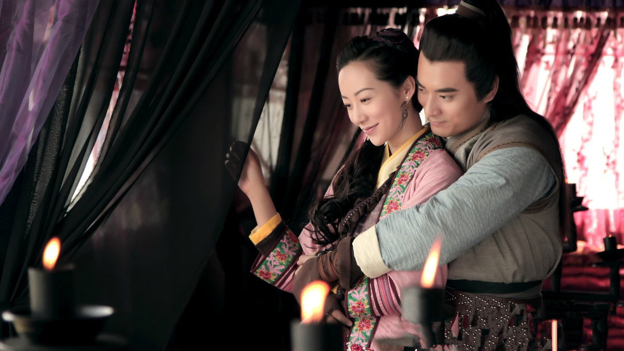 Liao Zhai's Ghost Stories 4 backdrop