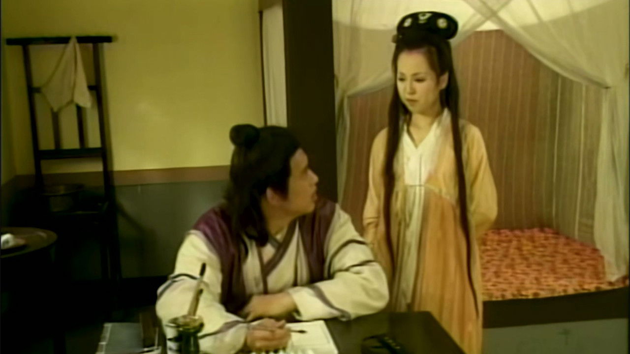 The Karma of Sex backdrop