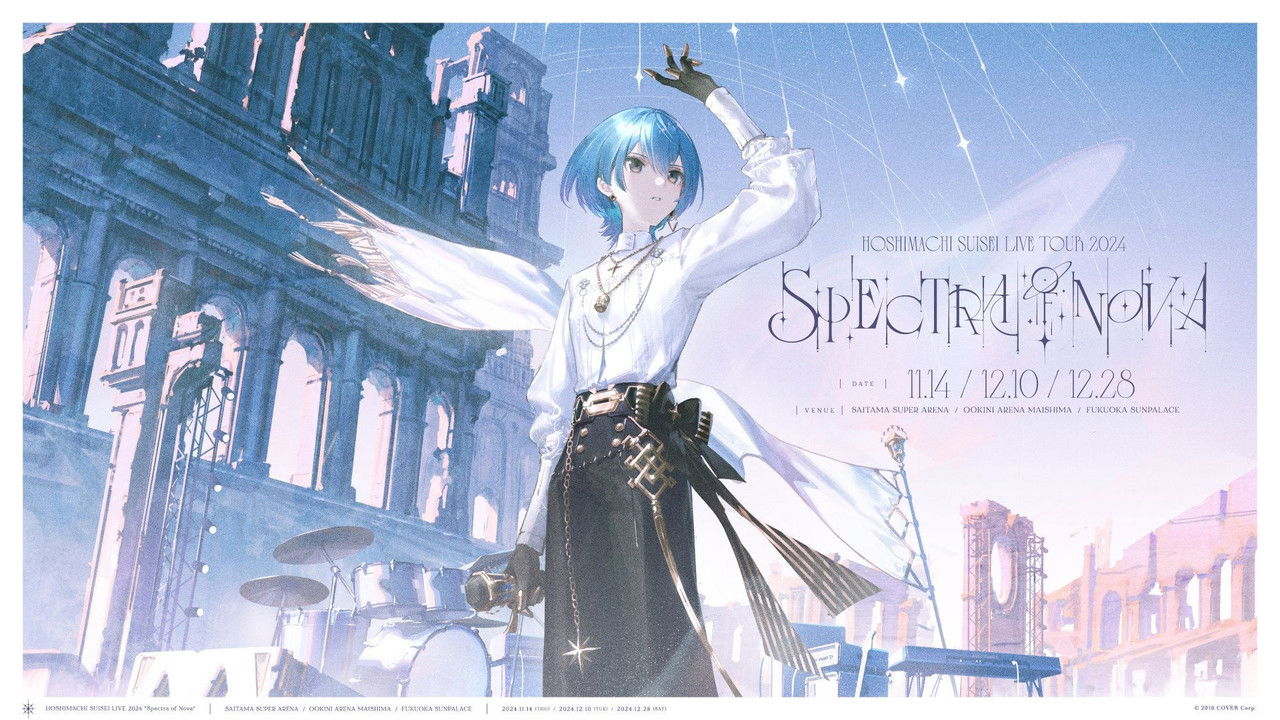 Hoshimachi Suisei Live Tour "Spectra of Nova" - Fukuoka Sunpalace backdrop