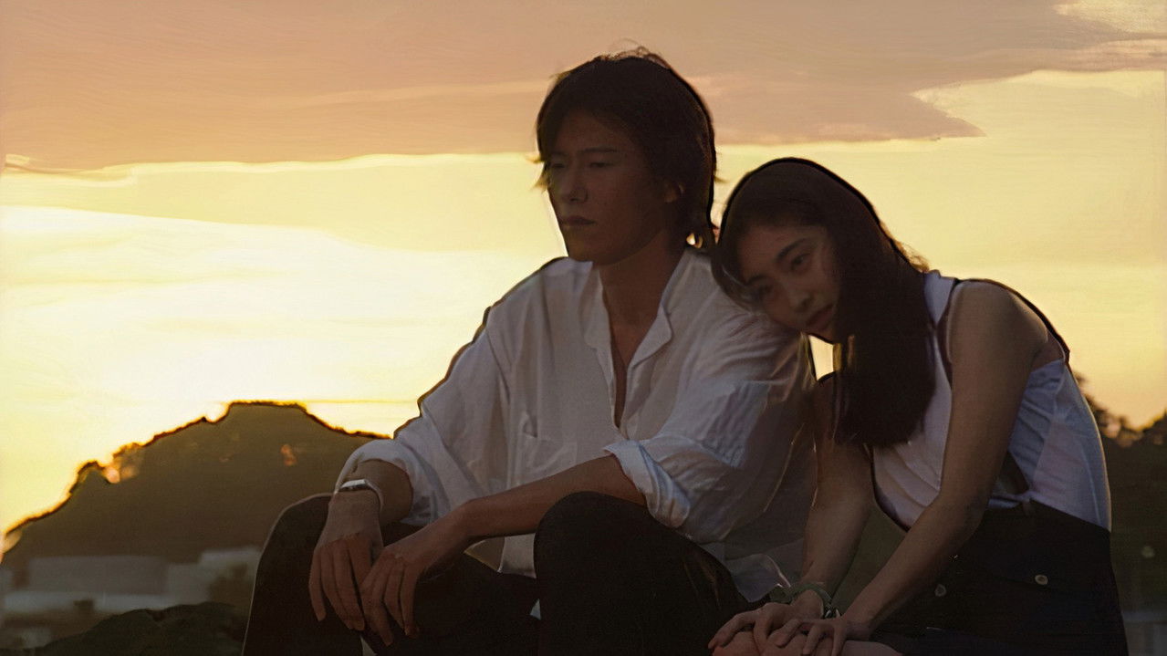 Say You Love Me backdrop