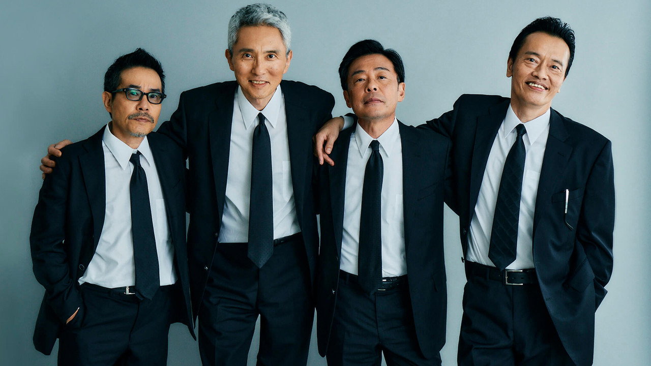 The Supporting Actors in Byplaywood backdrop