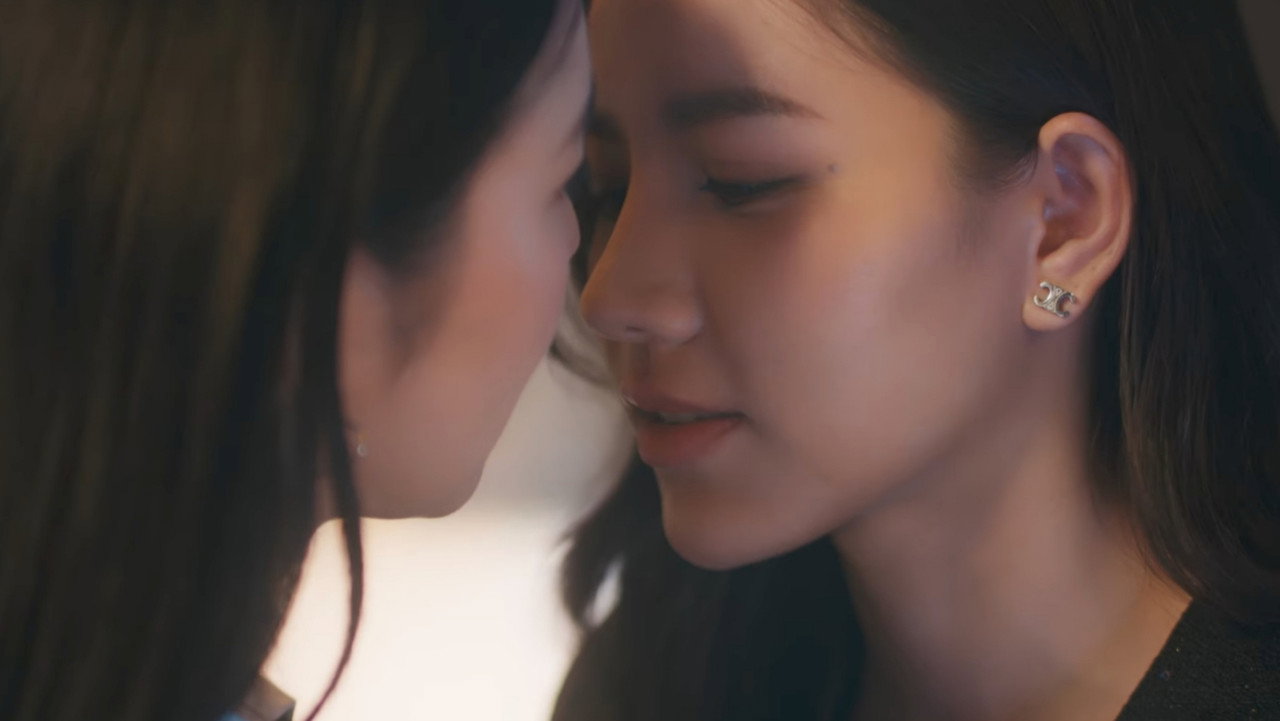 Love Beyond Dreams backdrop