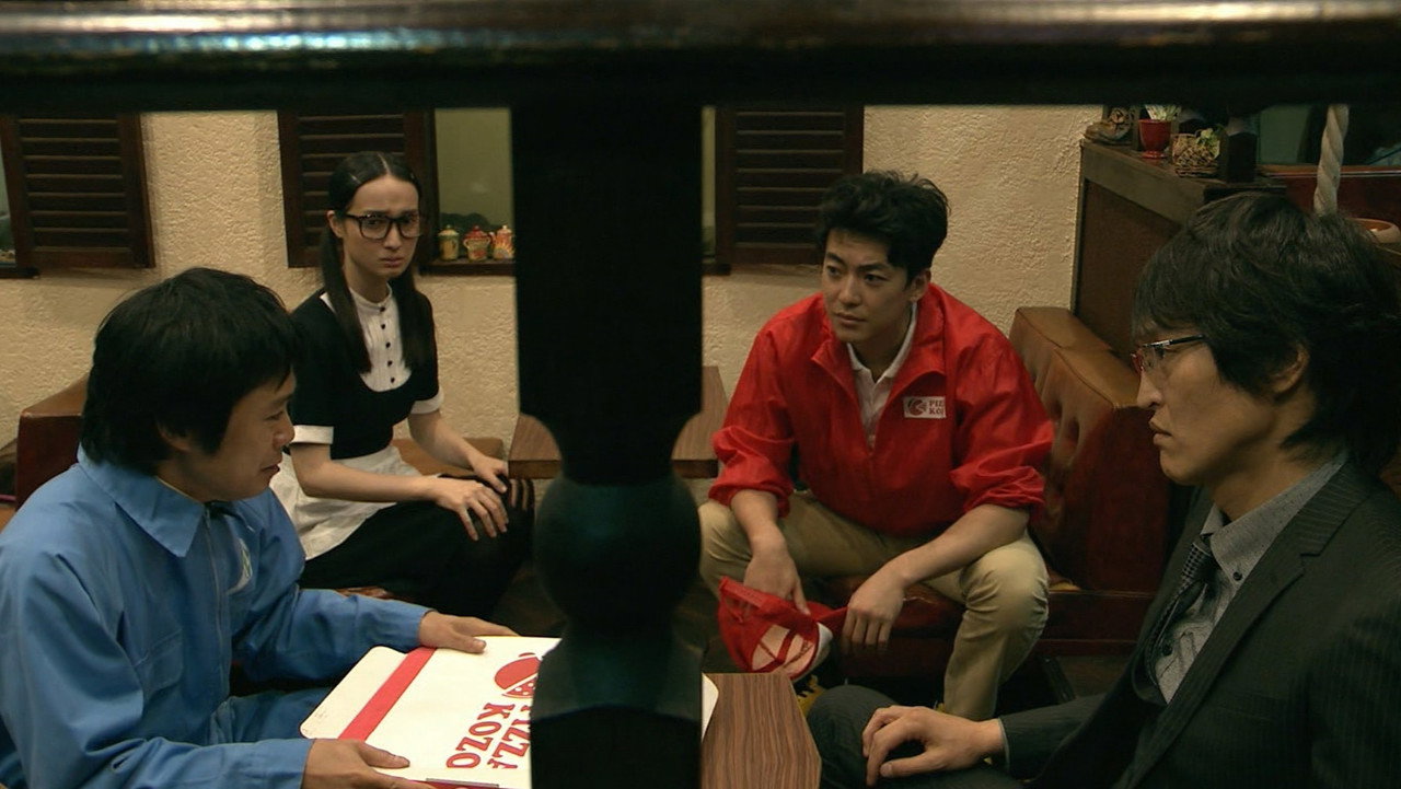 新・ミナミの帝王 ～奨学金とオレオレ詐欺～ backdrop