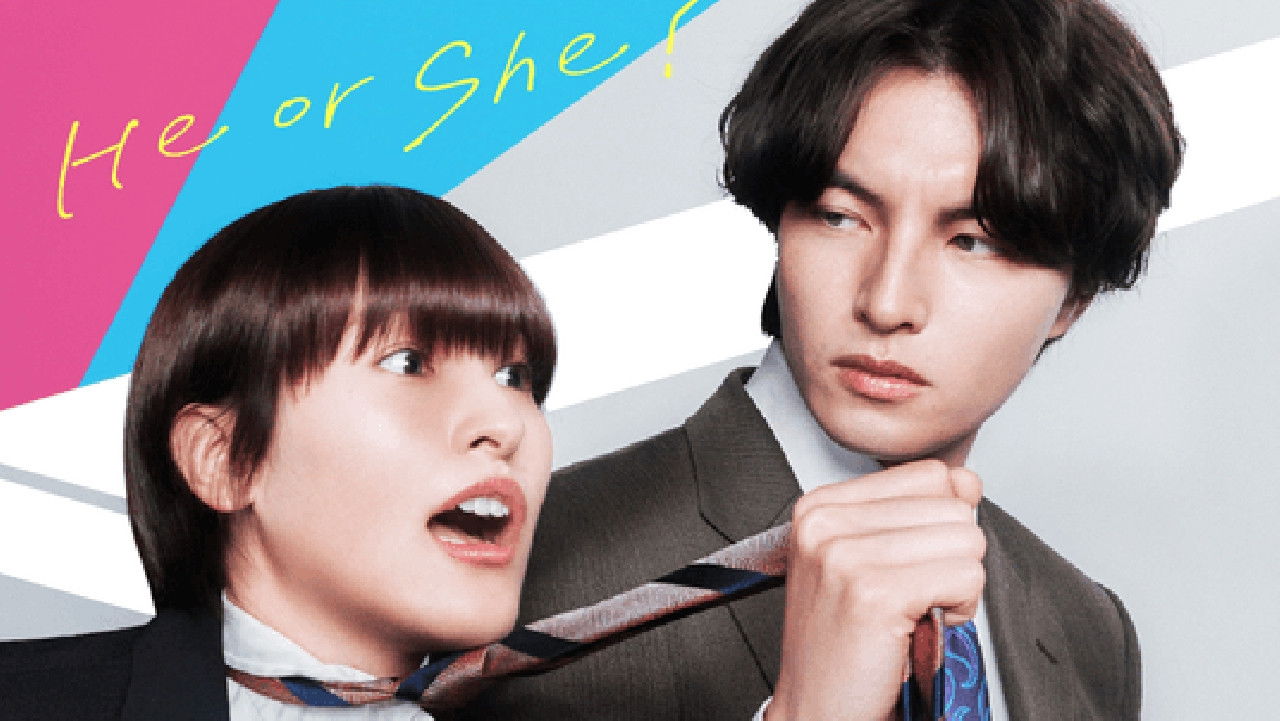 The Secret of My Assistant backdrop