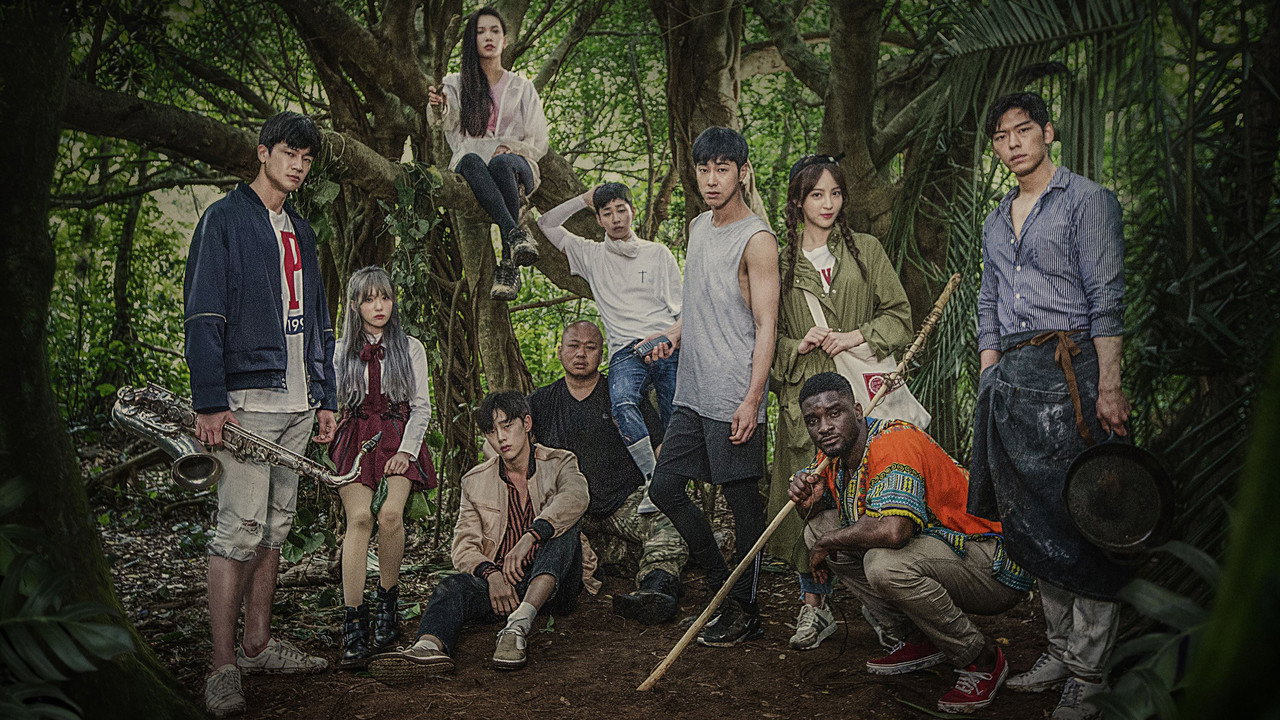 Dunia: Into a New World backdrop