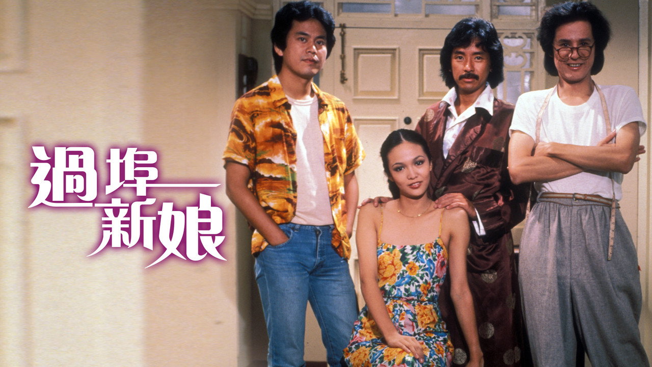 Girl With a Suitcase backdrop