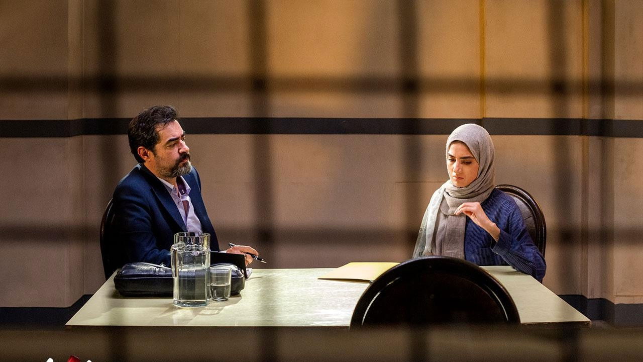 Fereshteh's Sin backdrop