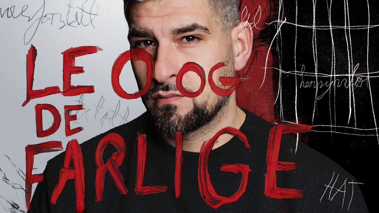 Leo and the Dangerous backdrop