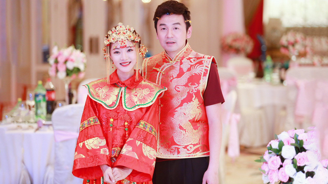 I Am Not an Elite backdrop