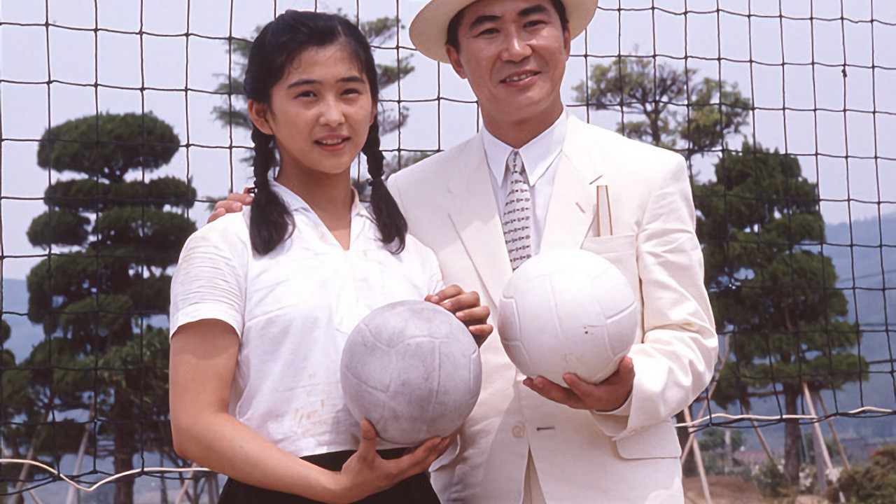 Wakko no kin medaru backdrop