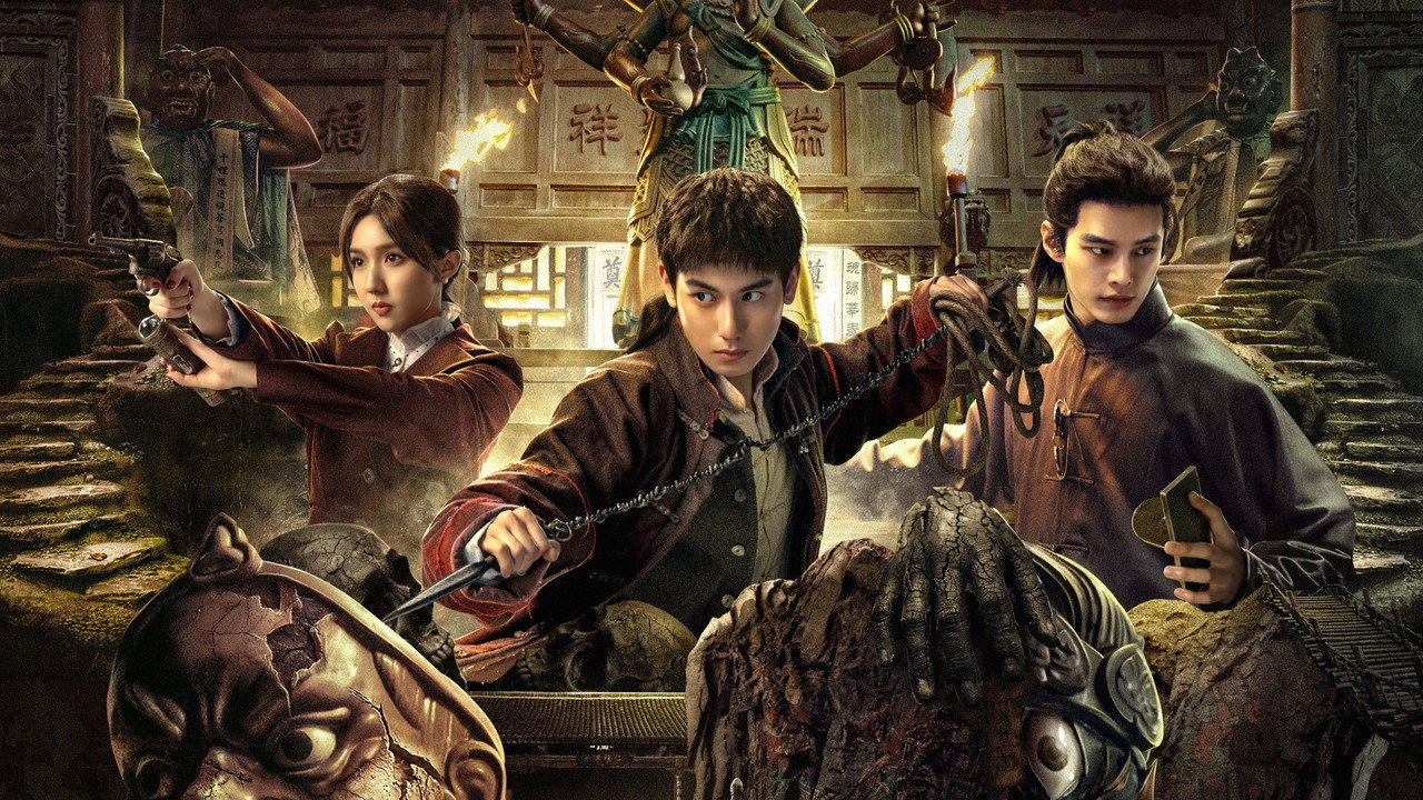 The Guardian Liu Hengshun backdrop