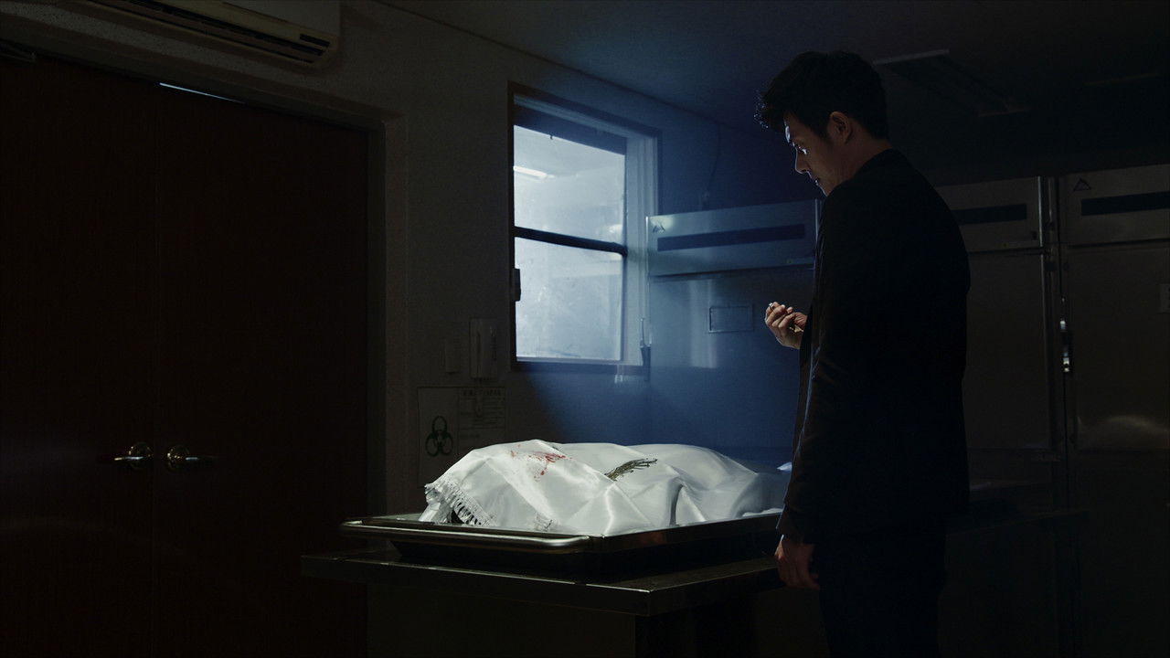 The Undertakers backdrop