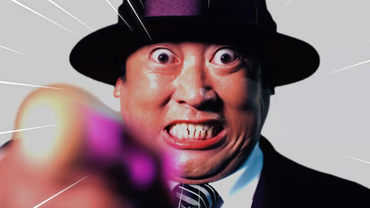 The Laughing Salesman backdrop