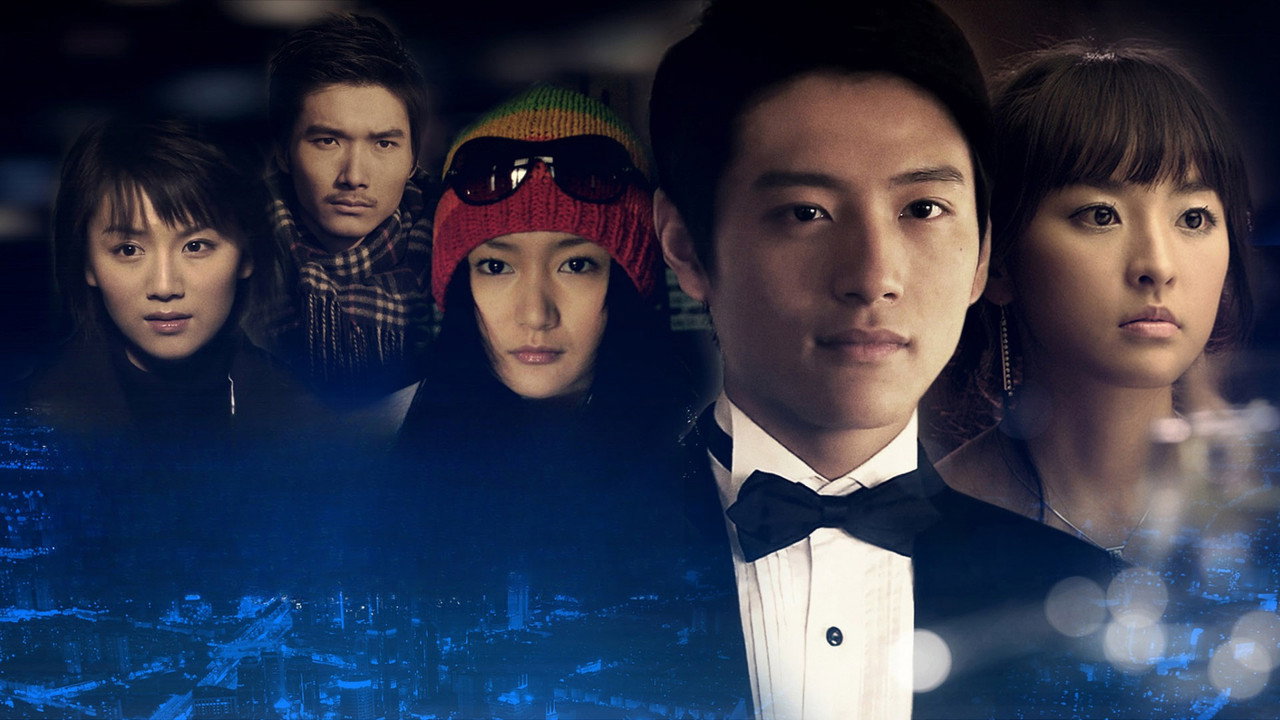 Five-Star Hotel backdrop