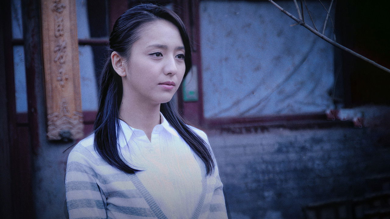 Beijing Love Story backdrop