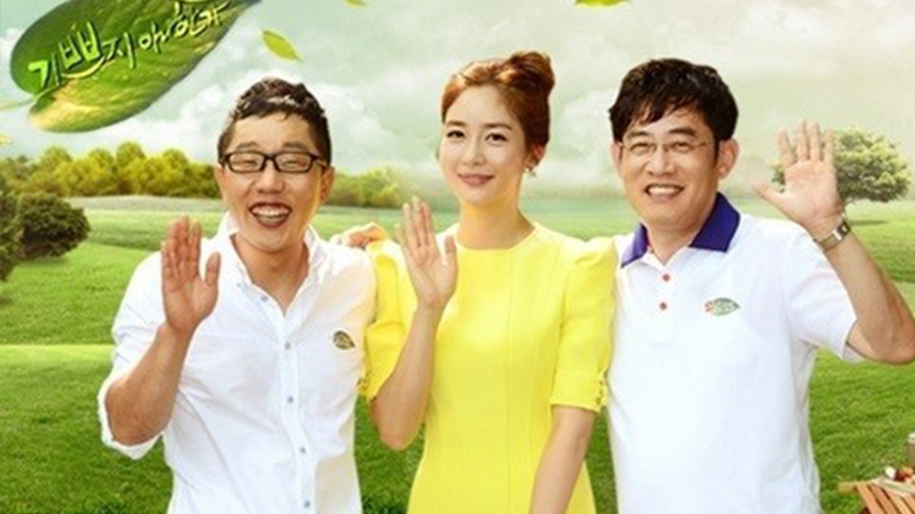 Healing Camp, Aren't You Happy backdrop