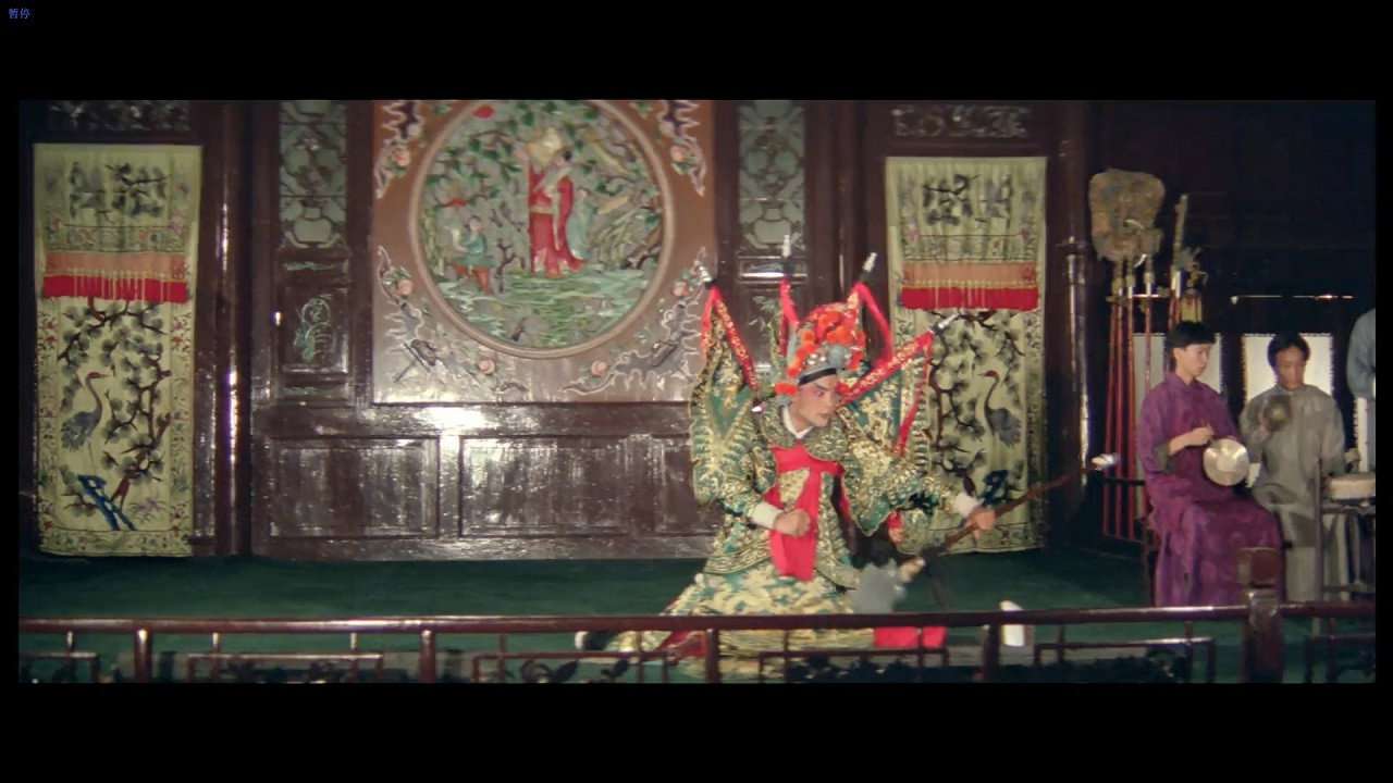 血泪情仇 backdrop