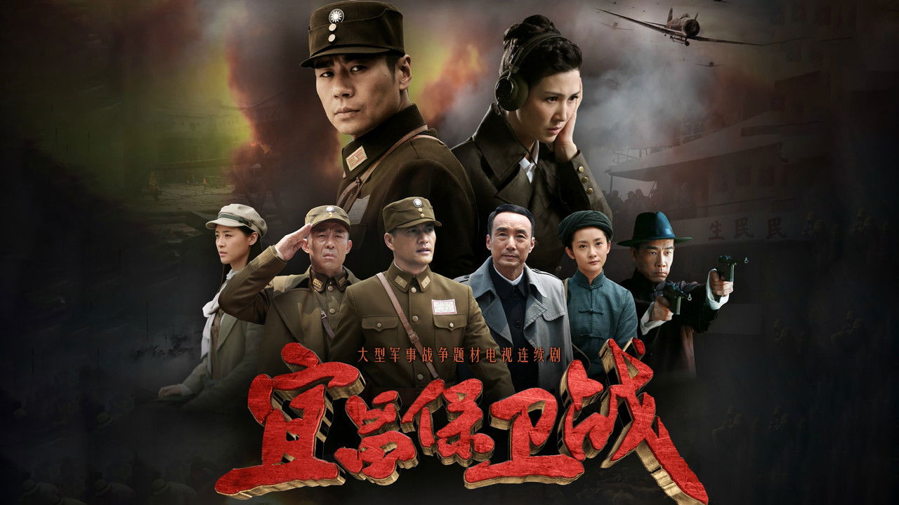 The Last Gateway of the Nation backdrop