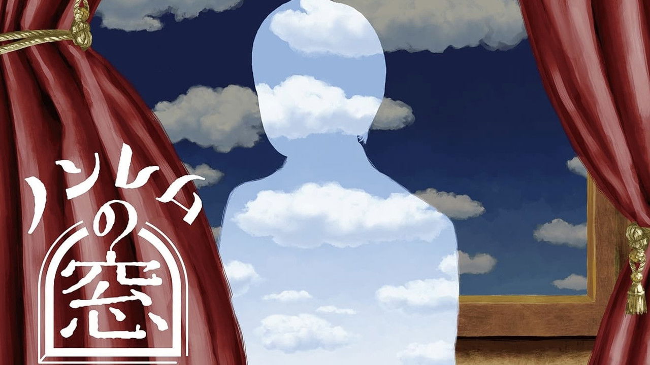 ノンレムの窓 2022・秋 backdrop